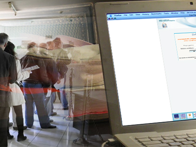 Την Τρίτη η απόφαση για τους νέους δικαιούχους του μερίσματος