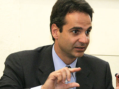 Εγκύκλιος για τις συγχωνεύσεις δημόσιων φορέων