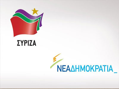 Κόντρα ΝΔ-ΣΥΡΙΖΑ εν όψει της επετείου για τον Γρηγορόπουλο