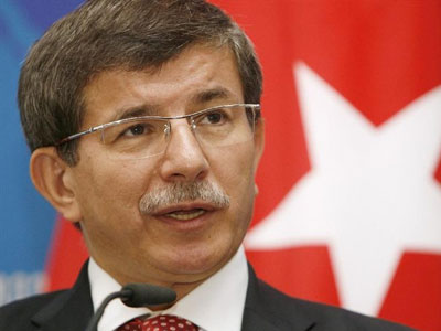 Διαμαρτυρία για την επίσκεψη Νταβούτογλου