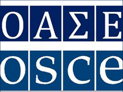 Στην Κριμαία ομάδα ειδικών παρατηρητών του ΟΑΣΕ