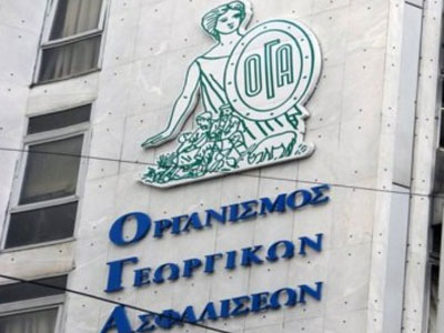 Παρατείνεται η ισχύς των βιβλιαρίων υγείας των ανασφάλιστων υπερηλίκων του ΟΓΑ