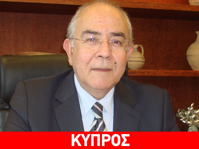 Επιστολή Ομήρου σε Ευρωπαίους αξιωματούχους