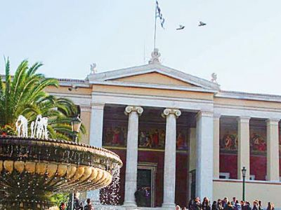 Η Σύγκλητος αποφάσισε πως δεν χάνεται το εξάμηνο