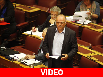 Παπαδημούλης: Εν ψυχρώ η δολοφονία του Φύσσα