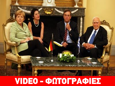 Παπούλιας: «Ο ελληνικός λαός έχει εξαντλήσει την αντοχή του» Παπούλιας: «Ο ελληνικός λαός έχει εξαντλήσει την αντοχή του»