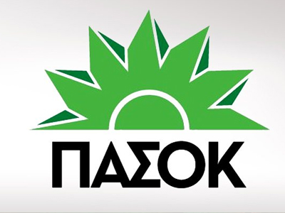 ΠΑΣΟΚ: Συνεχείς οι γκάφες του ΣΥΡΙΖΑ