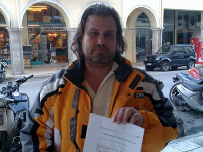 Μηνύσεις πολιτών κατά των βουλευτών που ψήφισαν το πολυνομοσχέδιο