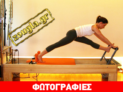 Pilates: Η εναλλακτική μέθοδος γυμναστικής είναι ελληνική!
