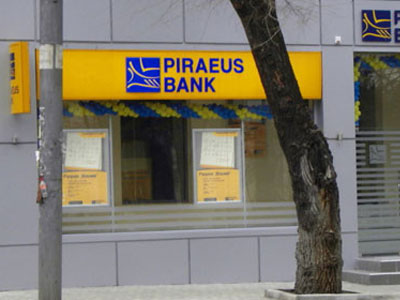 Τράπεζας Πειραιώς: Συμφωνία με την «Γκούμας Ο.Ε.»