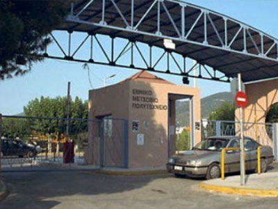 ΕΜΠ: Δεν δηλώνουν πότε απήργησαν οι καθηγητές