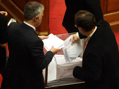 Tα αποτελέσματα της ψηφοφορίας