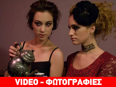 Στα backstage μιας… διαφορετικής φωτογράφισης