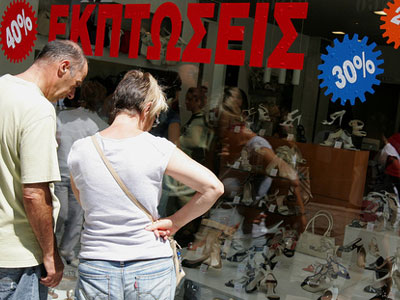 «Πρεμιέρα»  με λουκέτα