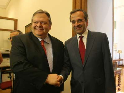 Ολοκληρώθηκε η συνάντηση Σαμαρά – Βενιζέλου