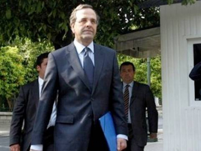Αντ. Σαμαράς: Να μην «πάνε όλα στράφι» στις ευρωεκλογές