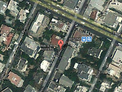 Ανάληψη ευθύνης για εμπρησμό της εταιρείας Transam Trading Co ΕΠΕ στο Χαλάνδρι