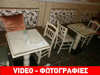 Έκανε «καλοκαιρινό» το κατάστημα της συζύγου του Αντιπεριφερειάρχη Θεσπρωτίας