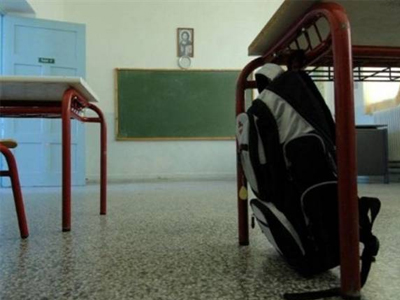 Πρόσληψη προσωρινών αναπληρωτών Πρωτοβάθμιας Εκπαίδευσης