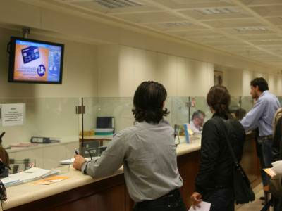 Πρόστιμο σε τράπεζα από την Αρχή Προστασίας Προσωπικών Δεδομένων