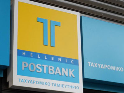 Πόλεμος για το Τ.Τ.