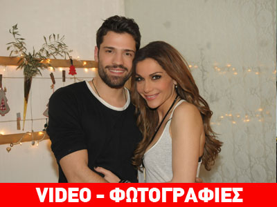 Κωνσταντίνος Αργυρός: Με τους γονείς του στο Posidonio