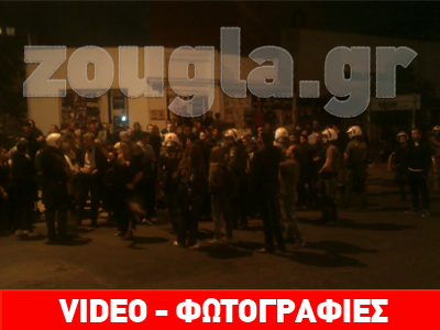 Το θέατρο του παραλόγου: Χημικά και προσαγωγές έξω από το «Χυτήριο» Το θέατρο του παραλόγου: Χημικά και προσαγωγές έξω από το «Χυτήριο»