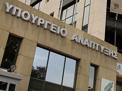 Αλλαγές στο πλαίσιο για τα υπερχρεωμένα νοικοκυριά και επιχειρήσεις