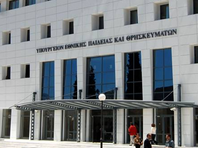 Υπ. Παιδείας προς ΣΥΡΙΖΑ: Σεβαστείτε τη μνήμη του 18χρονου