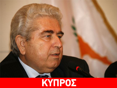 Σύσκεψη Χριστόφια για το φυσικό αέριο