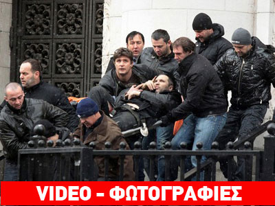 Βροχή από σφαίρες για το Βούλγαρο «νονό» Ιβάνοφ