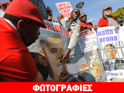 Ν.Αφρική: Με ΜΑΤ απωθούν τους διαδηλωτές