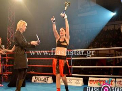 Νατάσα Ράγιου: Αποδοκιμάστηκε σε αγώνες