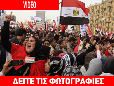 Αίγυπτος: Συνέχεια διαδηλώσεων με νεκρό