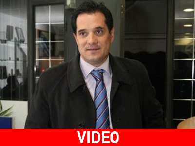 Δημαρχείο Χολαργού: Συγκέντρωση διαμαρτυρίας κατά του Αδ. Γεωργιάδη