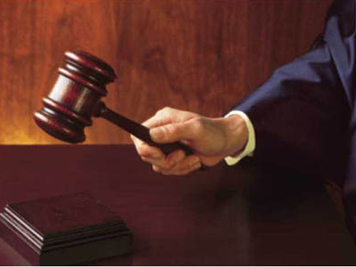 Κληρώθηκαν τα μέλη του Ανώτατου Ειδικού Δικαστηρίου