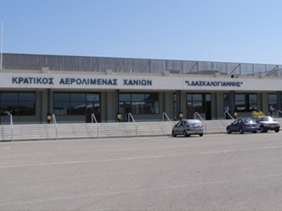 Διαγωνισμός για το έργο επέκτασης του αερολιμένα Χανίων