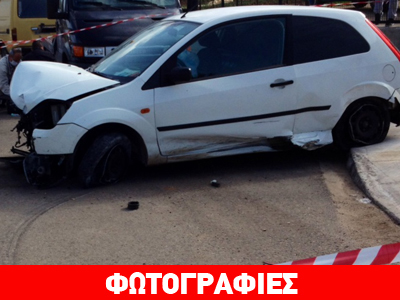 Ήθελαν να τρέξουν, αλλά τους «βάρυνε» η κάνναβη