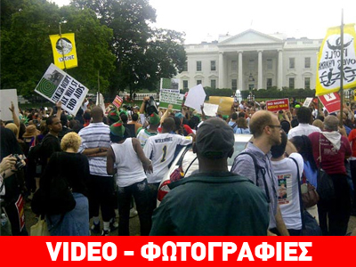 Ακτιβιστές της μάχης κατά του AIDS διαδήλωσαν έξω από τον Λευκό Οίκο