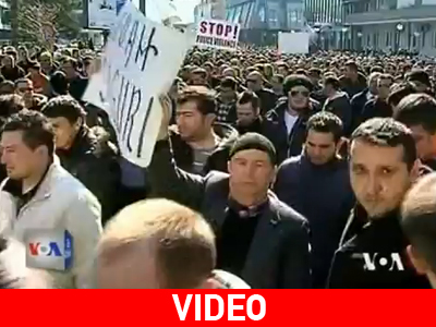 ΠΓΔΜ: Διαδήλωση Αλβανών για τη δολοφονία δυο συμπατριωτών τους