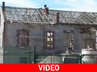 Αλεξανδρούπολη: Η Σχολή Τουριστικών Επαγγελμάτων στο παλιό νοσοκομείο