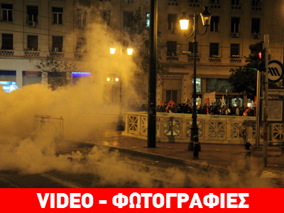 Καρέ – καρέ οι εκδηλώσεις στη μνήμη του Αλέξη Καρέ – καρέ οι εκδηλώσεις στη μνήμη του Αλέξη