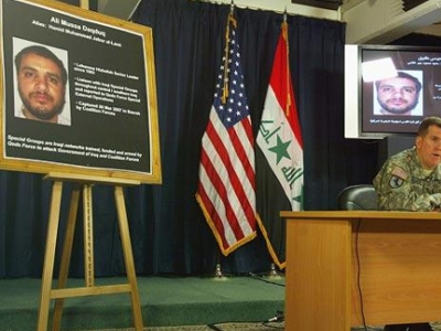 Παραδόθηκε από τις ΗΠΑ και ο τελευταίος Ιρακινός κρατούμενος