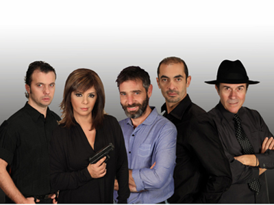 «ΑΛΗΤΕΣ ΘΕΑΤΡΙΝΟΙ»