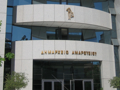 Λογαριασμός Αλληλεγγύης δημιουργήθηκε από το Δήμο Αμαρουσίου