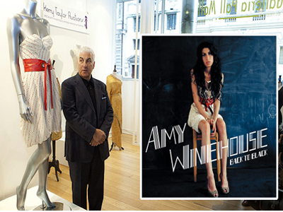 Στις 43.200 λίρες πωλήθηκε τελικά το φόρεμα της Έιμι!