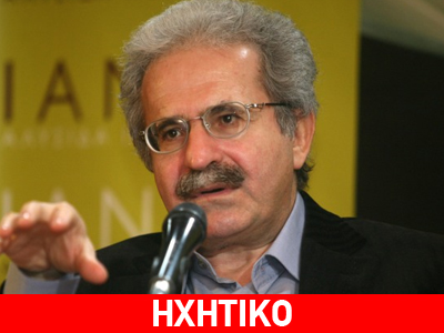 «Το ΠΑΣΟΚ μπαίνει στη νύχτα της μεγάλης προδοσίας»