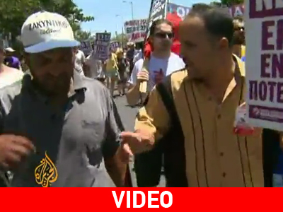 H ρατσιστική επίθεση στο Πέραμα από τα «μάτια» του Al Jazeera