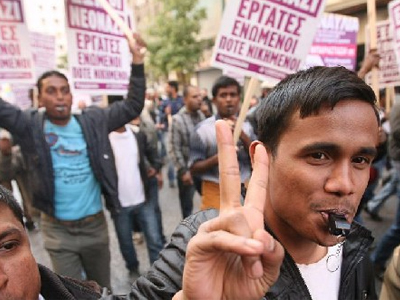 Αντιρατσιστικό συλλαλητήριο στην Αθήνα