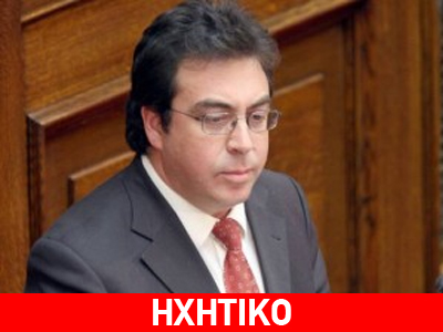 Κατήγγειλε κομματικά και «μιντιακά» συμφέροντα